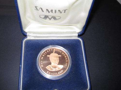 1995 KING  MSWATI III  VISIT TO THE SA MINT MEDALLION
