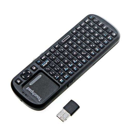 iPazzPort 2.4GHz Mini Wireless Keyboard RF Touchpad 2.4G Mouse Media Control C1644