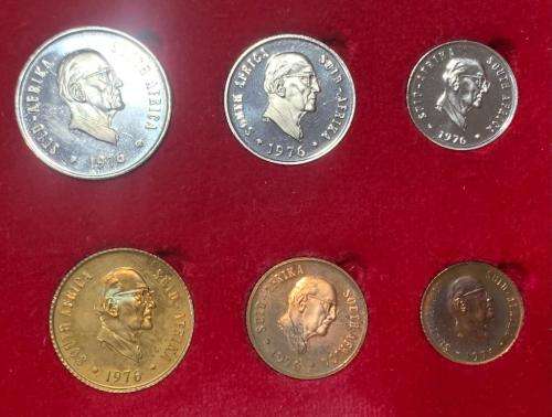 1976 SA Long Proof Set (R1 and R2 Gold Coins Included)