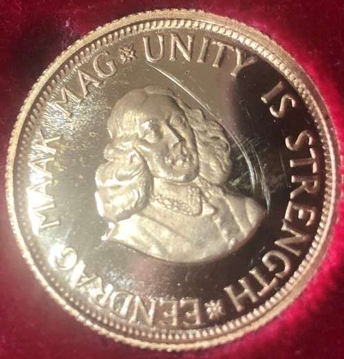 1980 SA Long Proof Set (R1 and R2 Gold Coins Included)