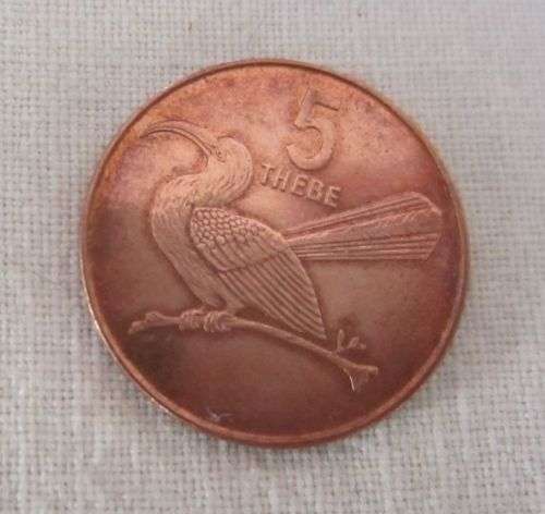 BOTSWANA 5 Five Thebe Coin - 1991