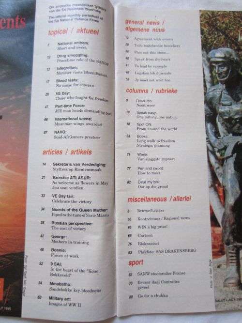 SALUT - SANDF Magazine - Vol 2 No 7 - July 1995 - Short National Anthem