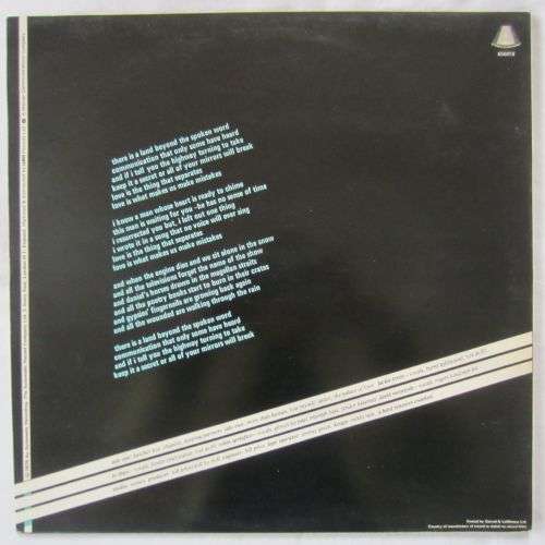 DOLL BY DOLL - Remember - 1979 - K 56618 - Vinyl LP Record - VG / VG+