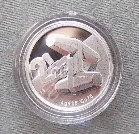 2016 Durban Flypress Tickey