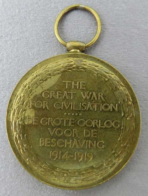 South Africa Victory Medal 1267 Pte Flusk - 1st BN C. Corps