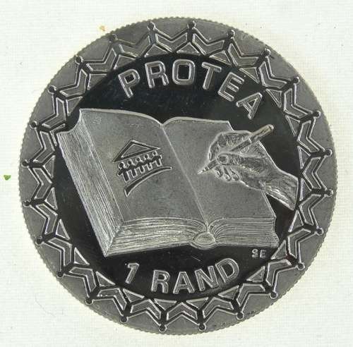SOUTH AFRICA SILVER PROOF (IMPARED) 1996 CONSTITUTION R1