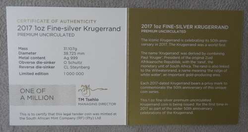 2017 1 oz Fine Silver Krugerrand Premium Uncirculated