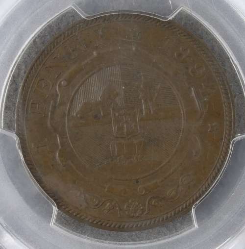 South Africa ZAR Penny 1894 PCGS MS63BN