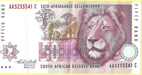 South Africa R 50 Stals, AA Prefix, Red Water Variety Banknote