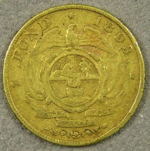 (South Africa) ZAR Kruger Pond 1893