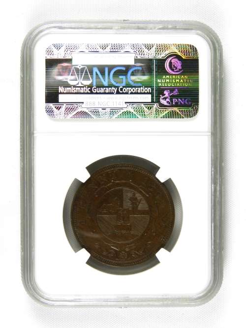 ZAR Kruger Penny 1892 NGC MS63BN