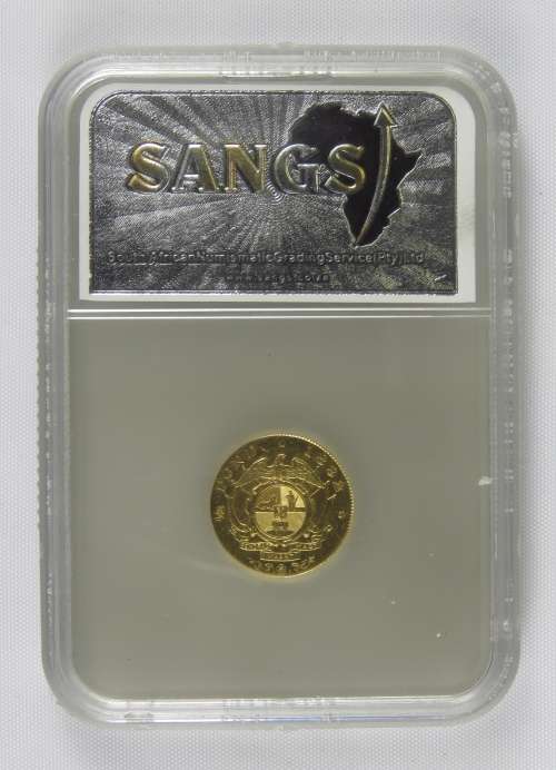 ZAR Kruger Pond 1892 SANGS AU58