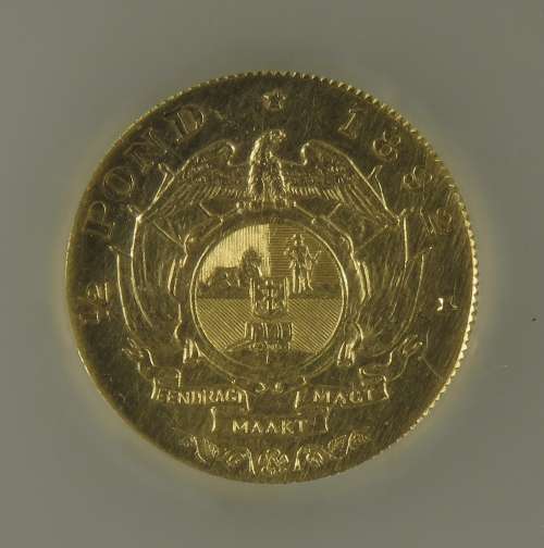 ZAR Kruger Pond 1892 SANGS AU58