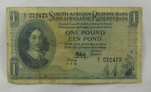 Extremely Rare One Pound De Kock 1958 Z1 Replacement