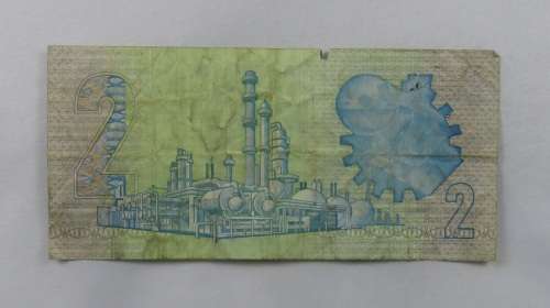 Missprint R2 de Kock two different Serial Numbers, Wrong Position