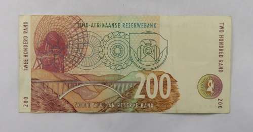 R200 Mboweni 1st Issue AA XF