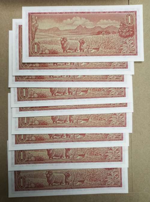 South Africa R1 1973 x 9 Consecutive Notes, UNC, Catalogue Value R675, Low Start at R180