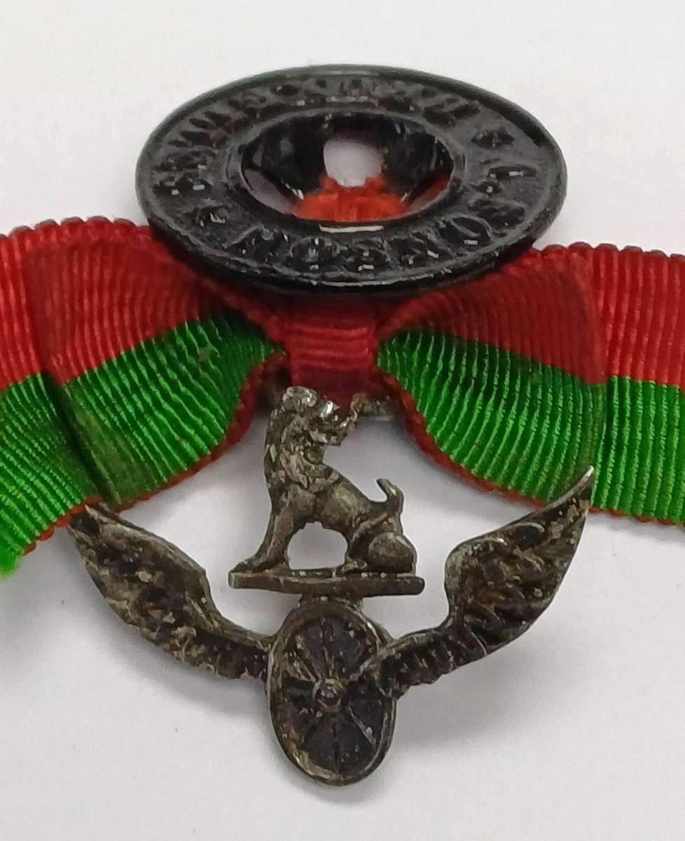 Begium Congo Katanga Medal Group with Railway Medallion and Badge awarded to Jacques Jules Andries