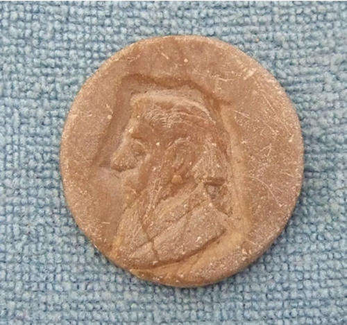 *POW* Art Paul Kruger & TVL Coat of Arms