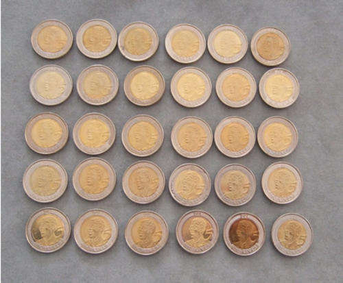 High Grade Lusterous R5 Nelson Mandela 2008 x 30 Coins