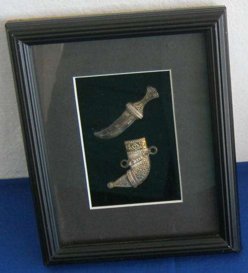 SILVER FRAMED PICTURE - MADE IN SAUDI ARABIA