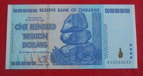 ONE HUNDRED TRILLION ZIMBABWE DOLLARS - uncirculated