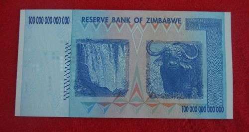 ONE HUNDRED TRILLION ZIMBABWE DOLLARS - uncirculated