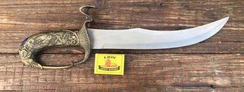 MIDDLE EASTERN DAGGER