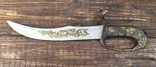 MIDDLE EASTERN DAGGER