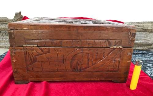 CHINESE CARVED WOODEN BOX