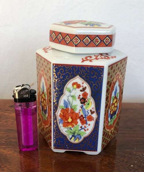 ENCHANTMENT GINGER JAR and FIGURINE made in Japan