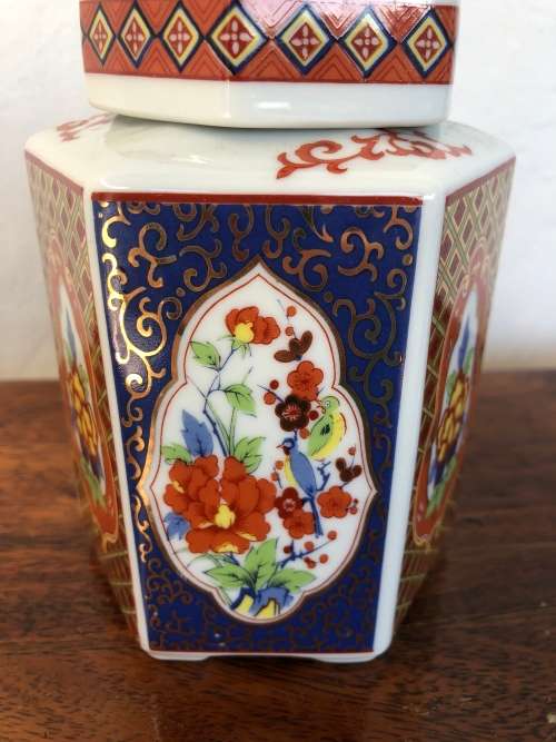 ENCHANTMENT GINGER JAR and FIGURINE made in Japan