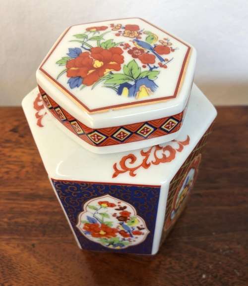 ENCHANTMENT GINGER JAR and FIGURINE made in Japan