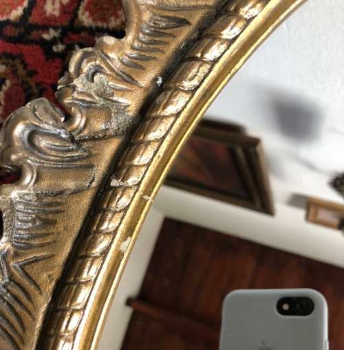 VINTAGE MIRROR - Queen Anne reproduction