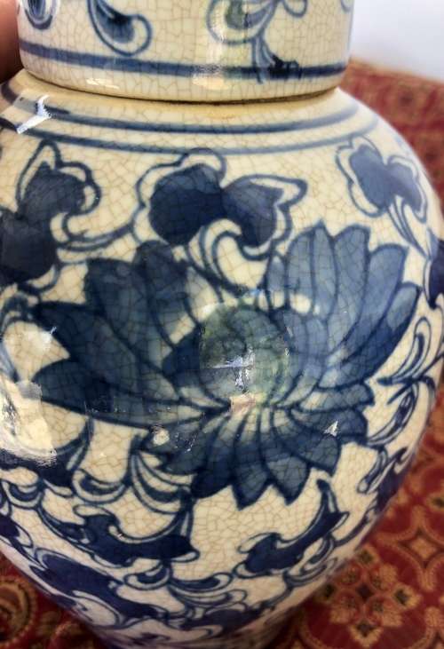 MING BLUE LIMITED EDITION GINGER JAR