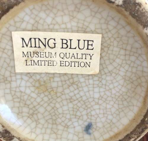 MING BLUE LIMITED EDITION GINGER JAR