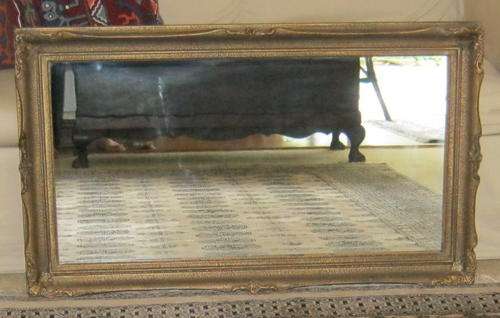 LARGE ORNATE GOLD FRAMED MIRROR