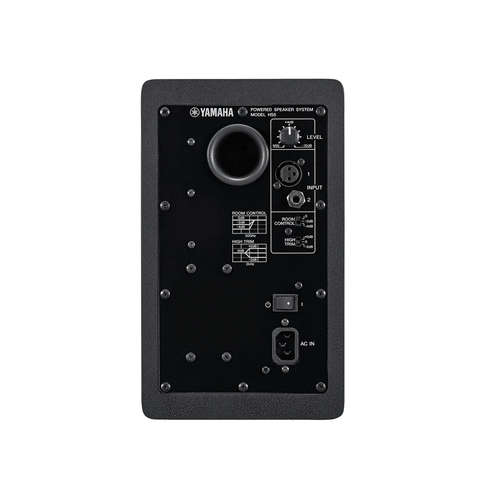 Yamaha - HS5 active studio monitors (Pair)