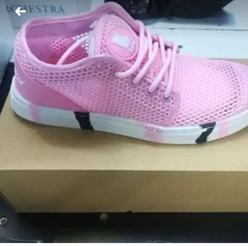 Bathu Sneakers unisex