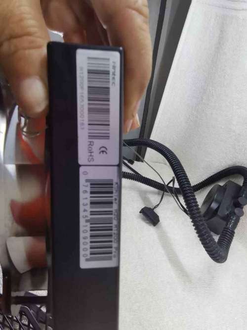 ANTEC KHULER . Water cooling for pc