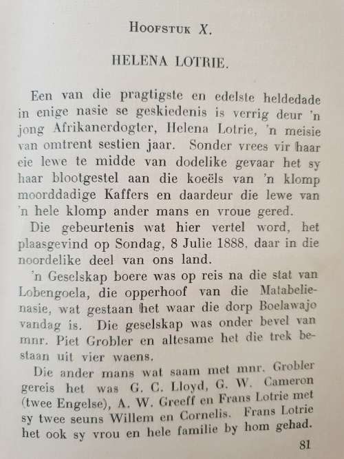 KINDERS VAN SUID AFRIKA - (Oud Pres.) C.R. SWART