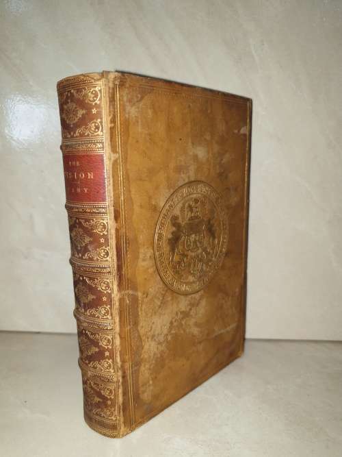 *1889* The Vision or Hell, Purgatory and Paradise of Dante Alighieri - The Rev. H.F. Cary