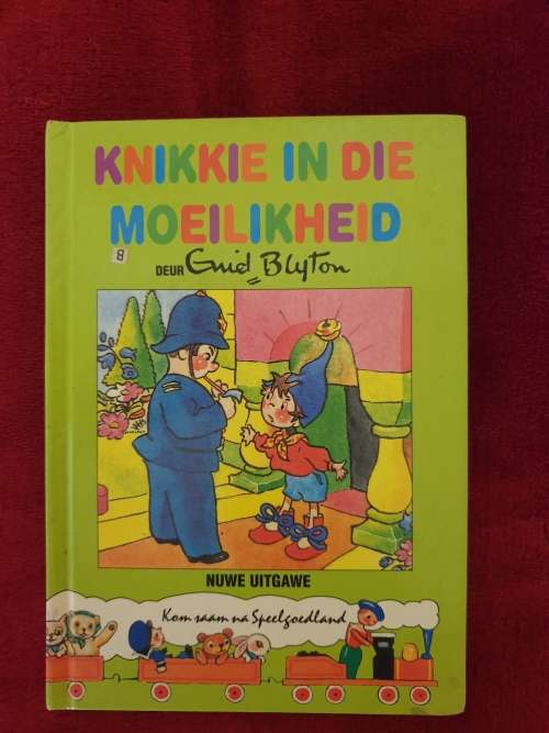 7 x KNIKKIE (Noddy) BOEKE, DEUR ENID BLYTON. HARDEBLAD. ALMAL VIR EEN PRYS.