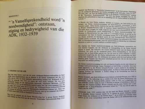 1932 - 1982 Die Geskiedenis van die Afrikaans-en Suid Afrikaans-Duitse Kultuurvereniging