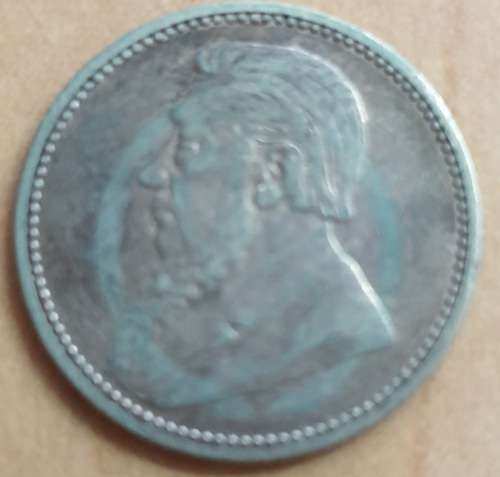 9 x Z.A.R. COINS, ALL IN ONE LOT.