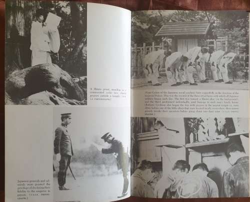 DIVINE THUNDER, The Life and Death of the Kamikazes - Bernard Millot