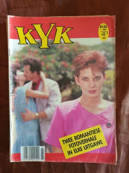 KYK FOTOVERHAAL BOEKE x 5