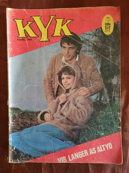 KYK FOTOVERHAAL BOEKE x 5