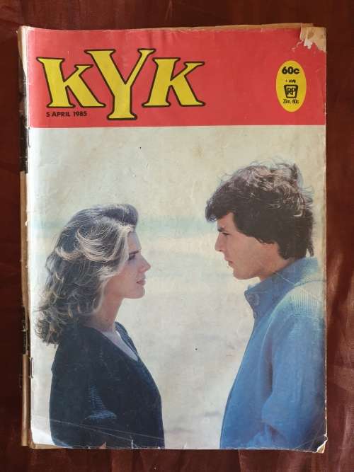 KYK FOTOVERHAAL BOEKE x 5