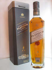 Johnnie Walker Platinum - Case & Empty Bottle Only (2)